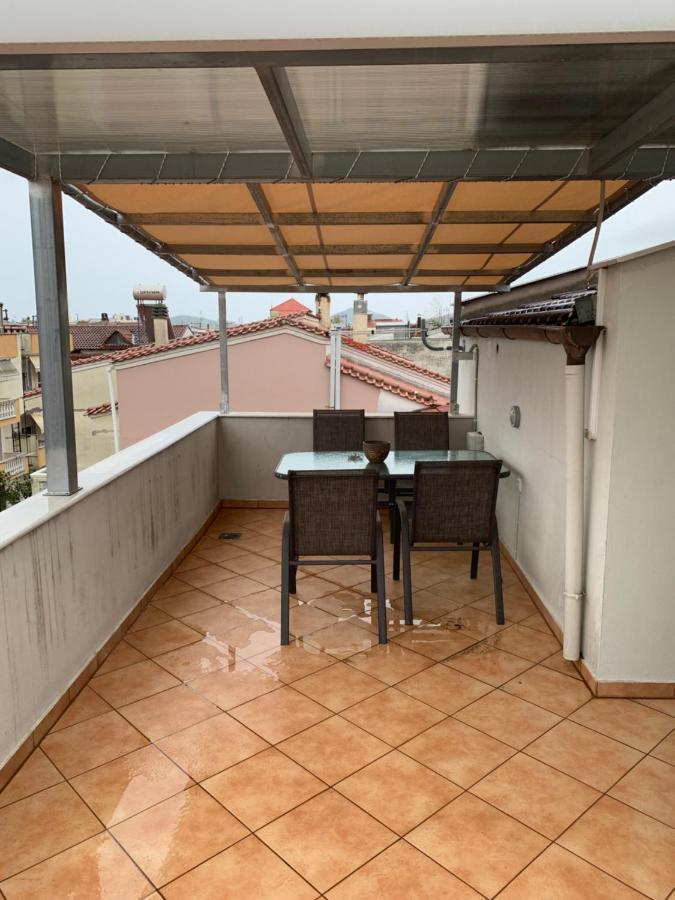 Aretoysa Center Luxury 2 * Néa Péramos