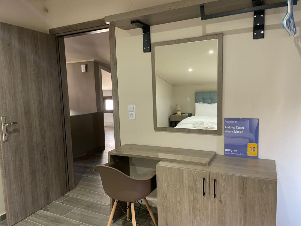 Apartment Aretoysa Center Luxury 2 Néa Péramos